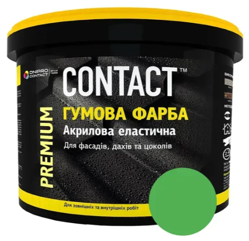 Фарба Гумова Contact зелена RAL 6018 12 кг